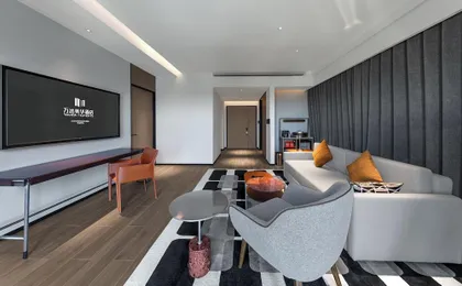 Wanda Moments Beijing Dongba Hotel
