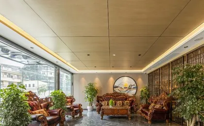 Nanyue Hotel (Chengdu Chunxi Road Subway Station Sichuan University)