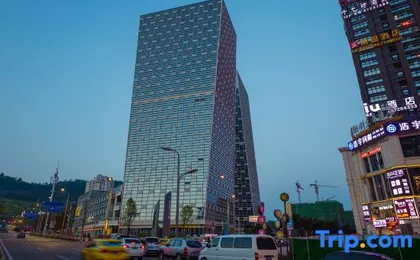 Xuanli Hotel (Chongqing Jiangbei International Airport)