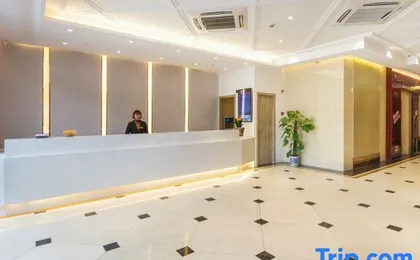 Homeinn Hotel (Hangzhou Jianshe Third Road Subway Station)