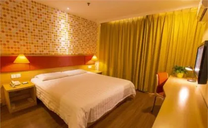Home Inn Beijing Shunyi Central Metro Station