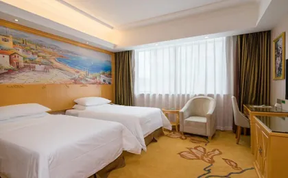 Vienna Hotel (Guangzhou Panyu Yayuncheng)