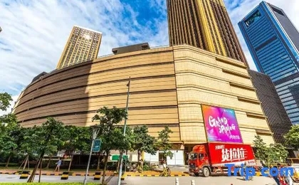 Yuanyi Apartment (Guangzhou Pazhou Exhibition Center)