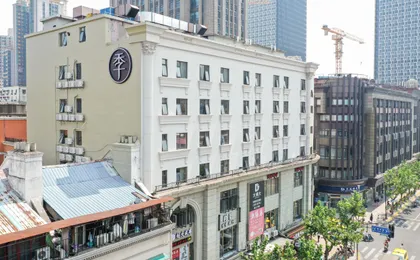 Ji Hotel (Shanghai North Bund Waibaidu Bridge)