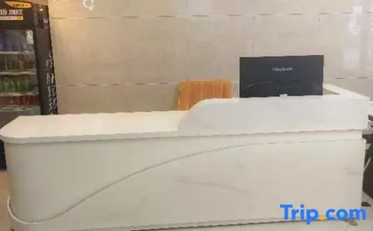 Hangzhou Haiwan E-Sports Hotel
