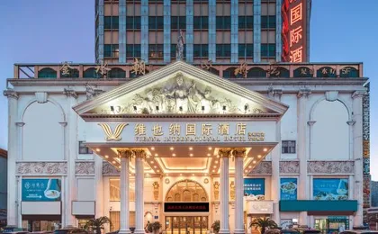Vienna International Hotel (Shenzhen North Railway Station Wanzhong City)