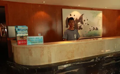 Panda Prince Hotel Chunxi Road Branch