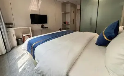 Pengcheng Apartment (Guangzhou Railway Station Xicun Subway Station)