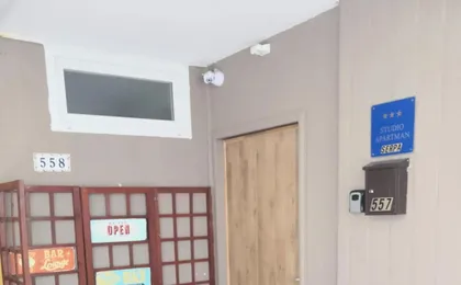 Apartment Serpa