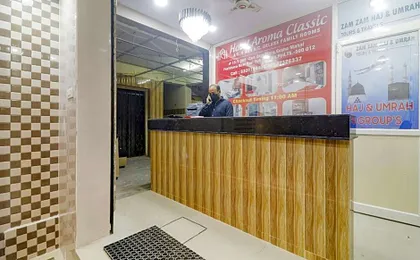 Hotel O Aroma Classic Near Nampally Railway station