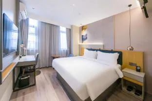 Home Inn Neo Shanghai Hongqiao Guozhan Zhaoxiang Metro Station