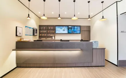 Hanting Hotel Wuhan Chuhe Hanjie Metro Station