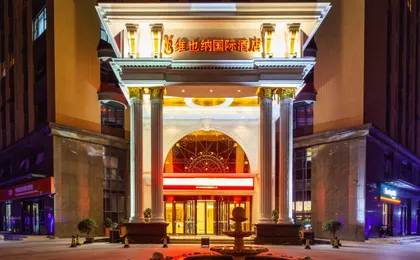 Vienna International Hotel Wuhan Wujia Mountain Qixiong Road