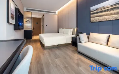 Atour Hotel Tianbei Road, New International Exhibition Center, Beijing