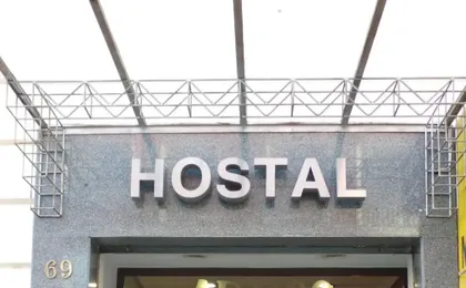 Hostal JQC Ártico
