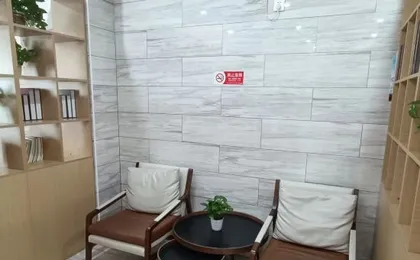 Qiuguo Hotel X(Beijing Dongba Wangda Plaza Branch)