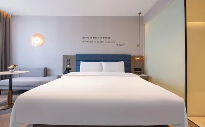 Man Qu Hotel Shenzhen