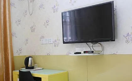 Yijia Hotel