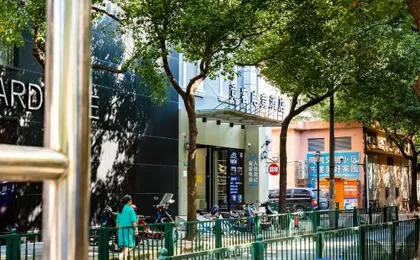 Jingke E-sports Hotel (Shanghai Expo Park Store)