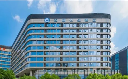 Hanting Premium(Hangzhou Jiubao Passenger Transpor