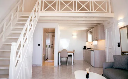 Centrio Fira Suites
