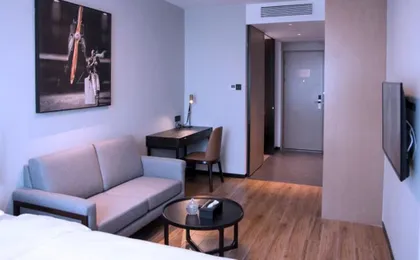 La Yarda Hotel Guangzhou