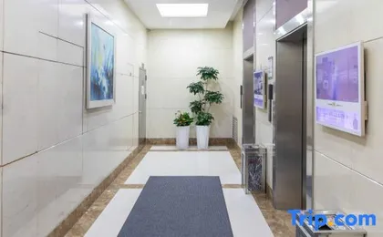 Yipin Hotel (Guangzhou Linhe West Subway Station)