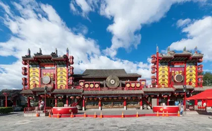 Manxin Mansion Beijing Qianmen Courtyard Hotel