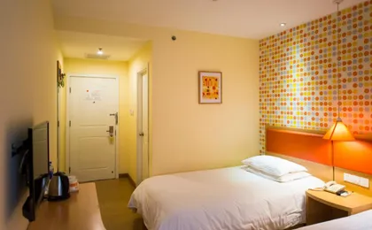 Home Inn Nanjing Railway Station