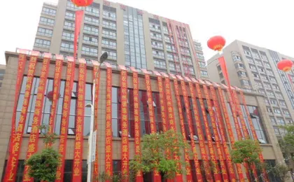 Hangzhou Dingqiao Kaiyuan Yiju Hotel