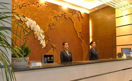 Chengdu Jianian Ceo Hotel - Funian Branch