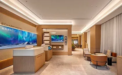 Echarm Hotel Chongqing Guanyinqiao Huangnibang Metro Station