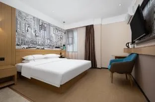 City Comfort Inn Wuhan Huanghe Tower Shouyi Metro