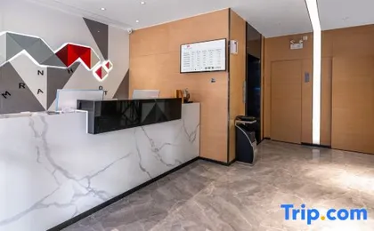 Boman Hotel (Beijing Road Pedestrian Street, Gongyuanqian Metro Station)