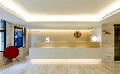 JI Hotel The Bund Ningbo Road