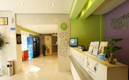 Bestay Hotel Express Nanjing Xinjiekou