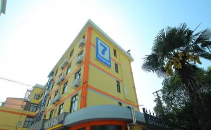 7 Days Inn Shanghai Xinzhuang Subway Station Cloud Nine Shopping Mall Branch