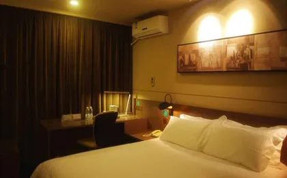 Jin Jiang Inn Shanghai Hongqiao Station