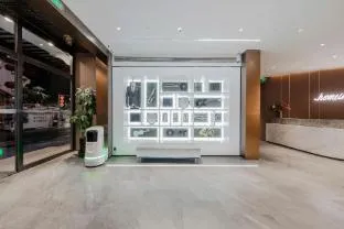 Home Inn Plus Nanjing Confucius Temple Scenic Area