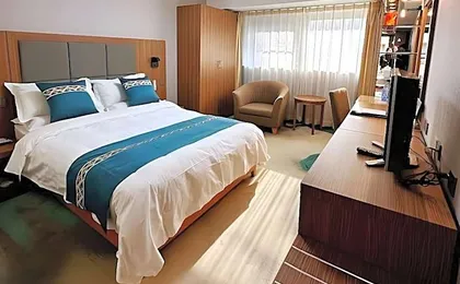 The North Garden Hotel Beijing Wangfujing