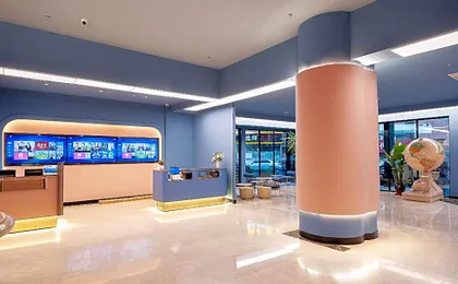 Hanting Hotel Shanghai Jinqiao Yanggao Zhong Road