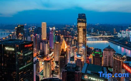 Baichuan Hotel (Chongqing Jiefangbei Pedestrian Street)