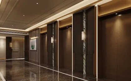 Days Hotel by Wyndham Wuhan Hankou Railway Station