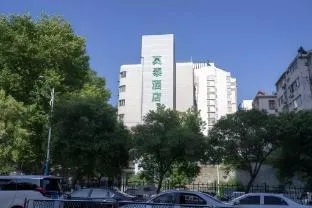 Motel Nanjing Shanghai Road Metro Station Hanzhong Road