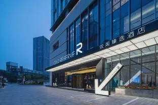 Citigo Reserve Hotel Qianhai Bao'an Center, Shenzhen