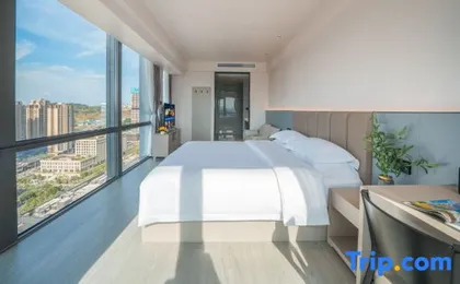 Jichen Hotel (Chongqing Yuelai International Expo Exhibition Center Central Park Branch)