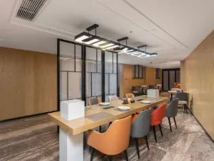 Park Inn by Radisson Shanghai Jing'an Daning International