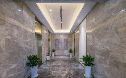 Harmony Oasis Hotel（ Chongqing Jiefangbei Pedestrian Street Hongyadong Branch）