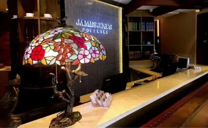James Joyce Coffe Hotel (Beijing Dongba Capital Airport Second Expressway Store)