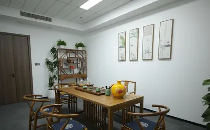 Hangzhou Anno Sleep Hotel (Sir Run Run Shaw Hospital Grand Canal Campus)